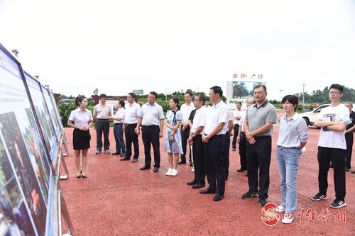 內江園區綜合評估組現場考察