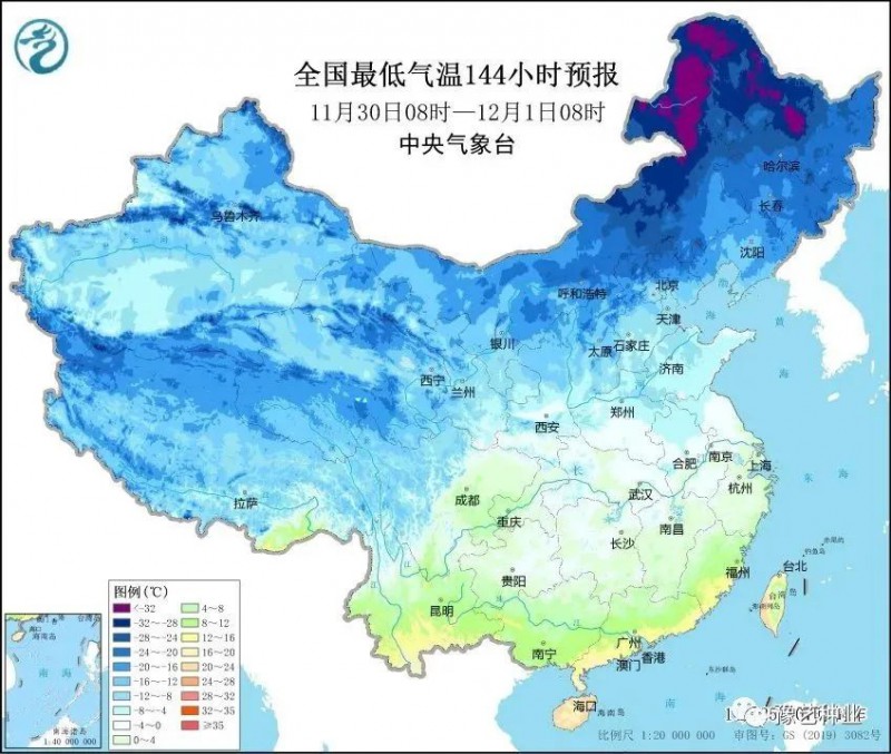 圖1 全國最低氣溫預報圖（11月30日08時至12月1日08時）