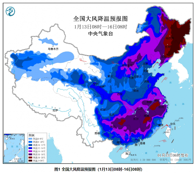 全國大風降溫預報圖1