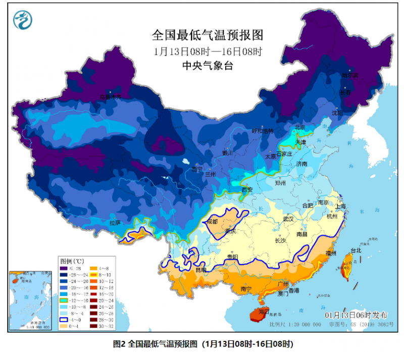 圖2 全國最低氣溫預報圖