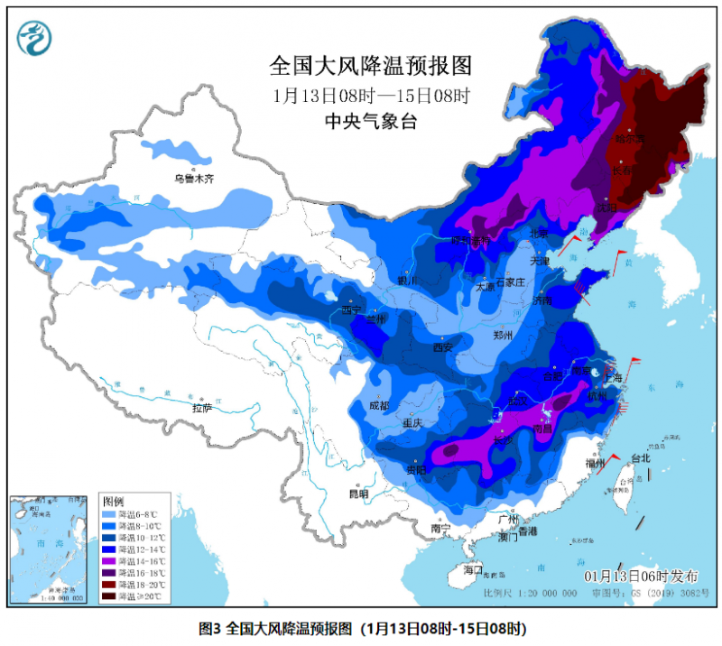 圖3 全國大風降溫預報圖