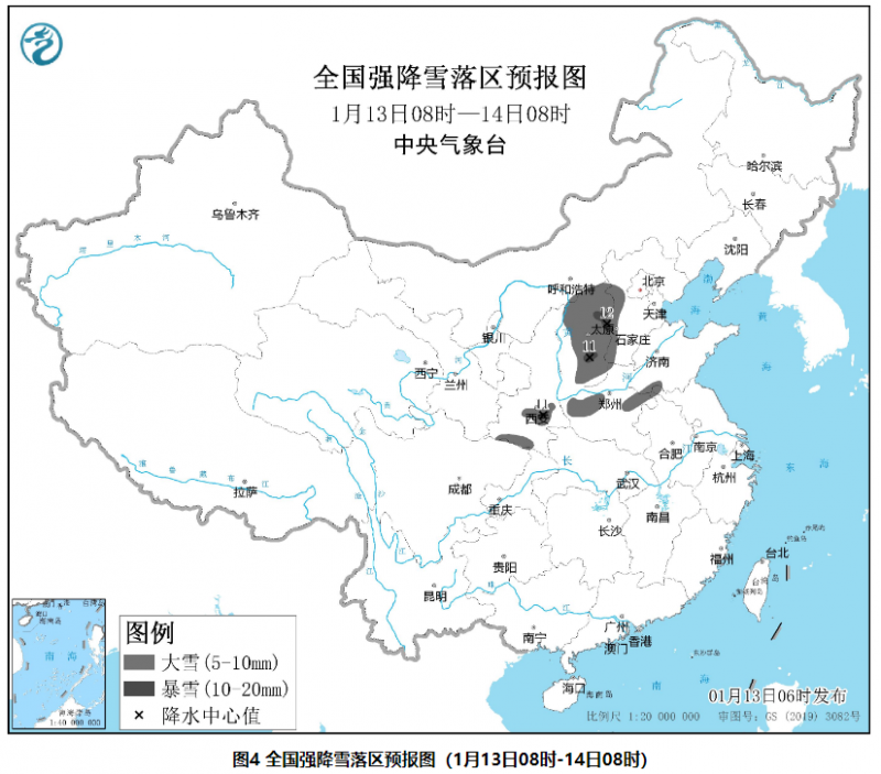 圖4 全國強降雪落區預報圖